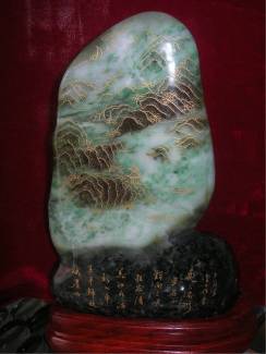 Jade Sculpture Jade Carving Jadeite