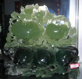 aventurine Sculpture Carving