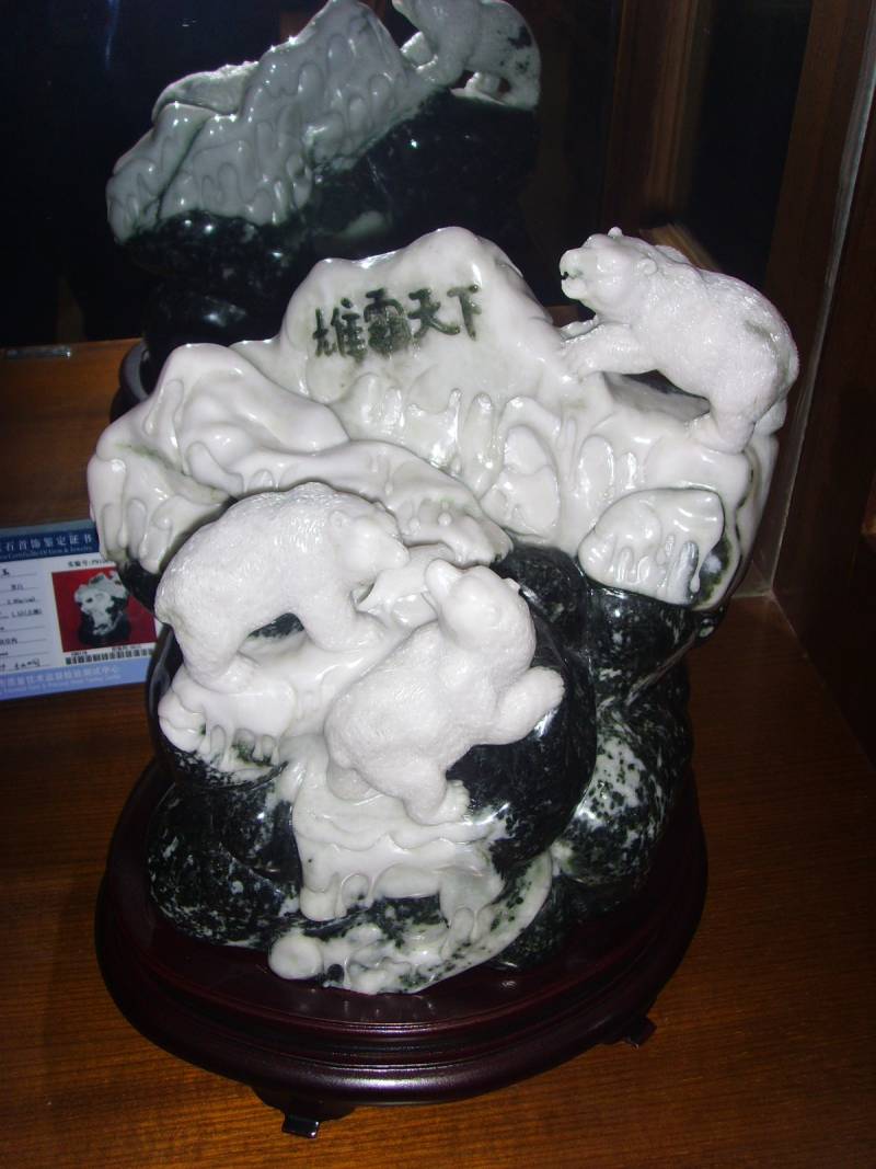 jade sculpture carving