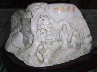 Jade Sculpture Carving