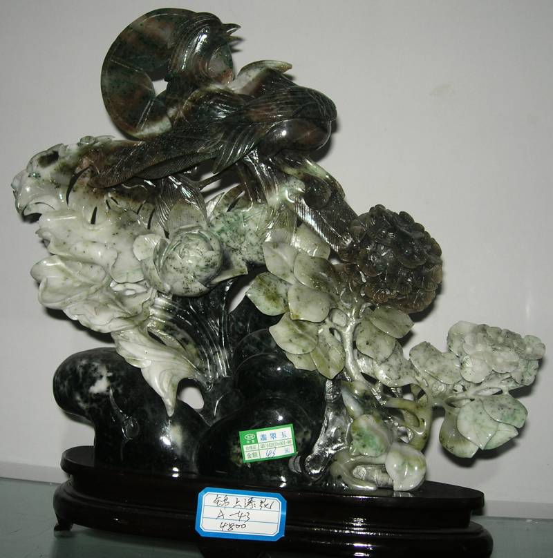 jade sculpture carving