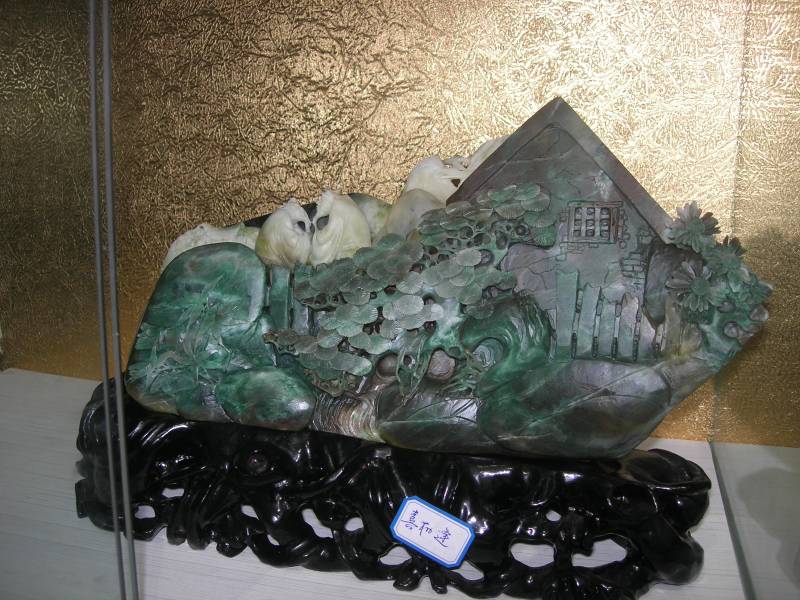 jade sculpture carving