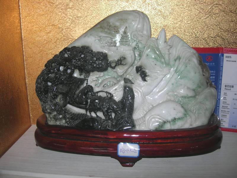 jade sculpture carving