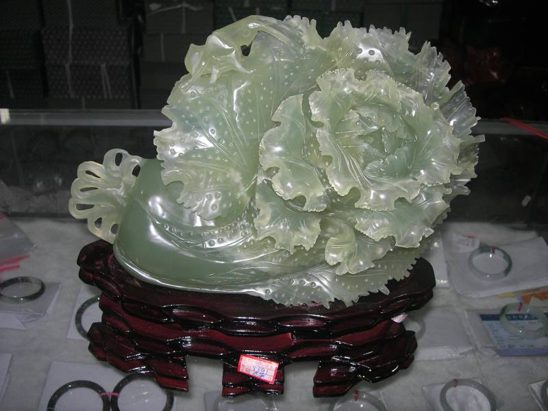 jade sculpture carving