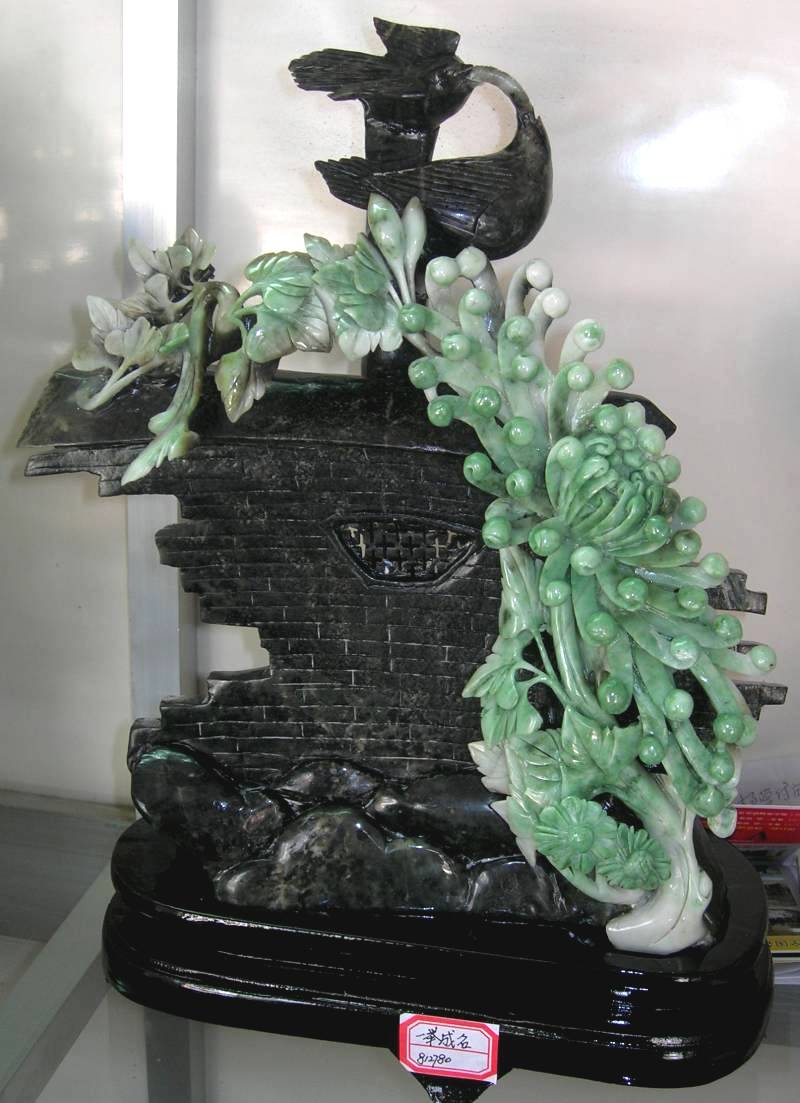 jade carvings stone carvers