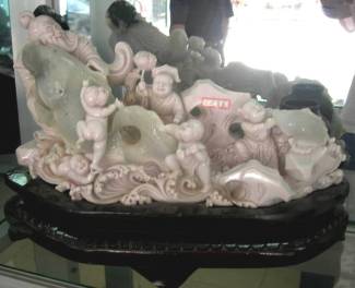 Jade carving