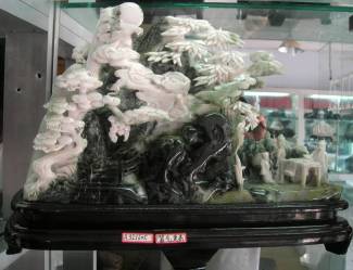 Jade Sculpture Carving